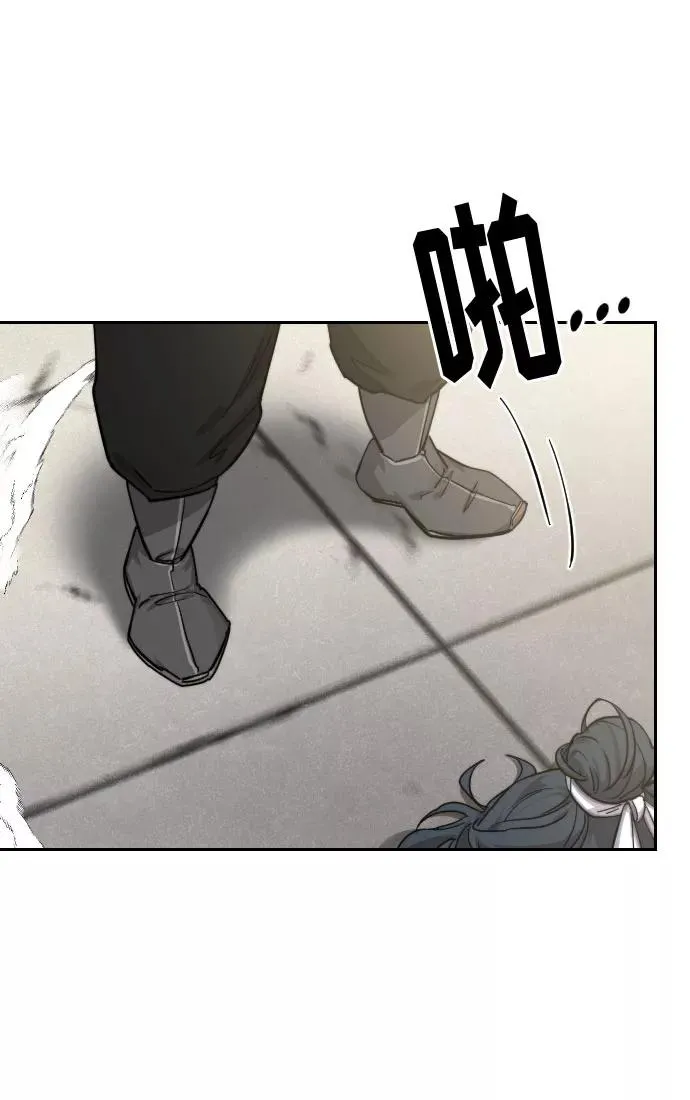 第66话99