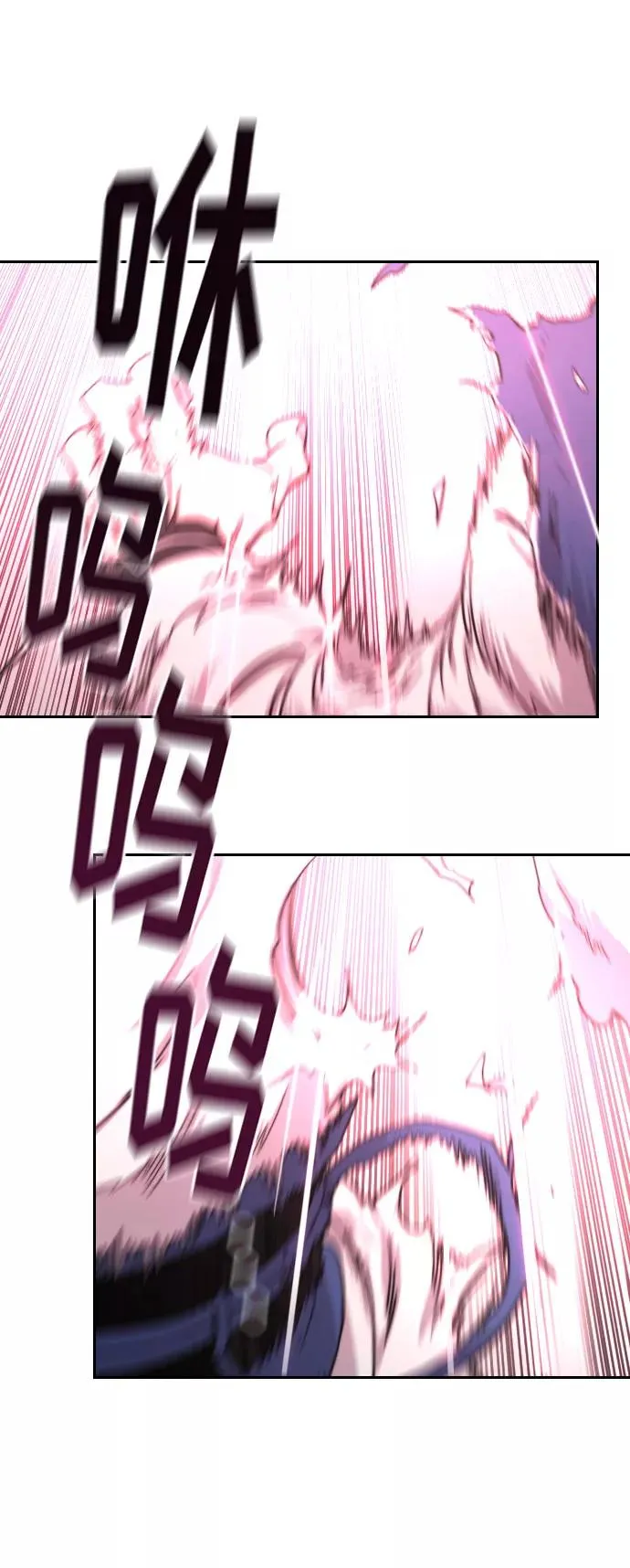 第68话103