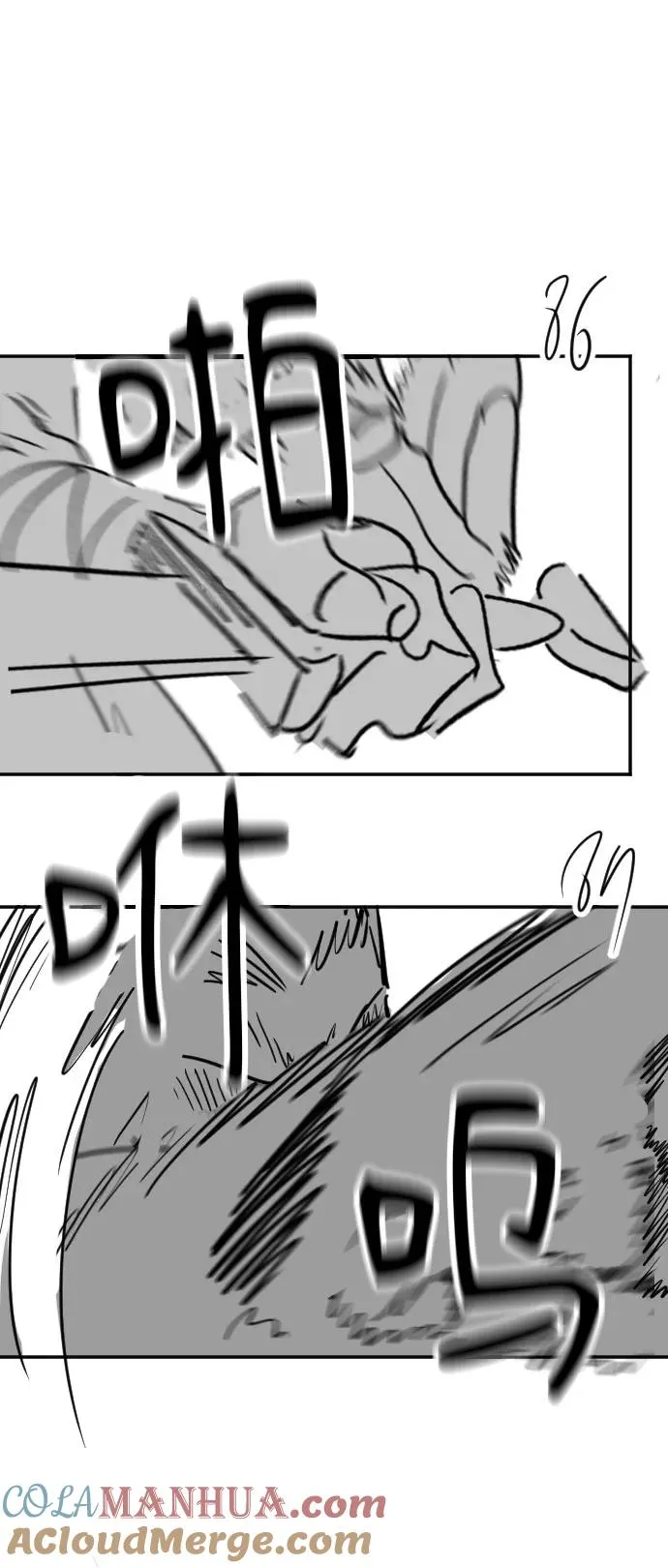 第1季 后记36