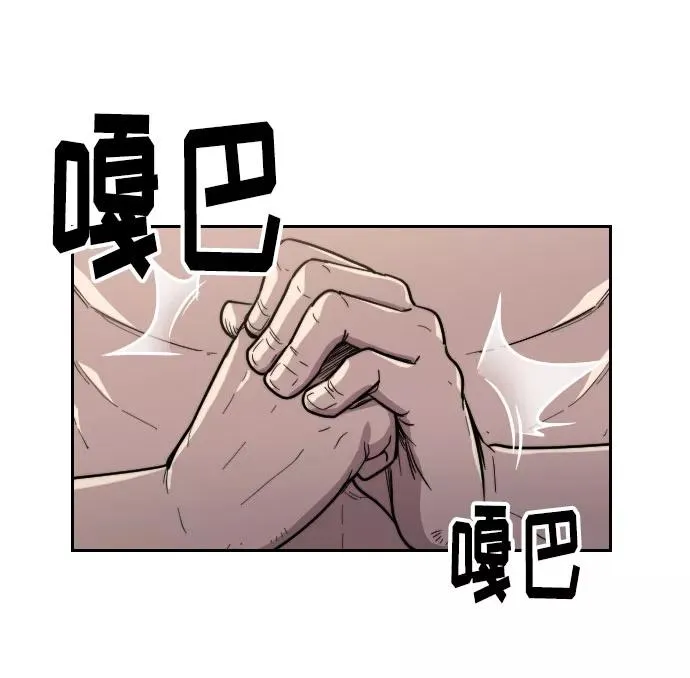 第5话59