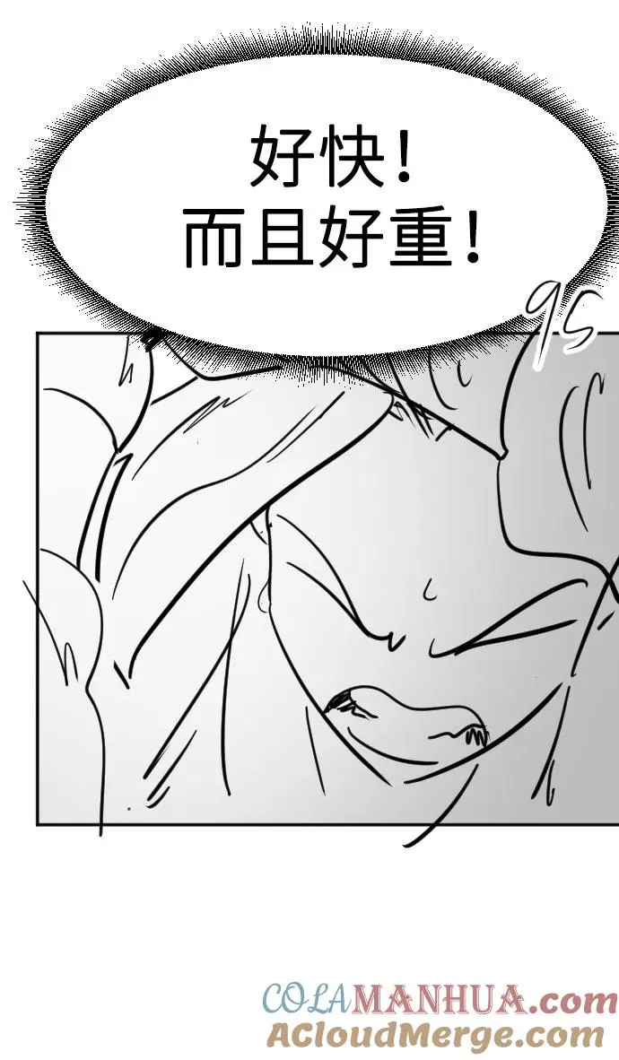 第1季 后记45