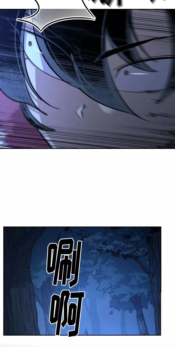 第56话121
