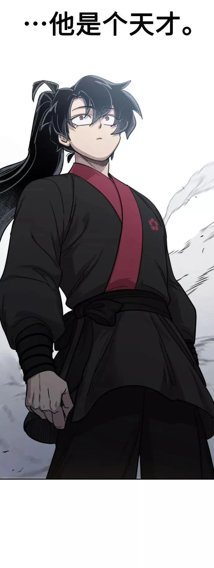 第61话105