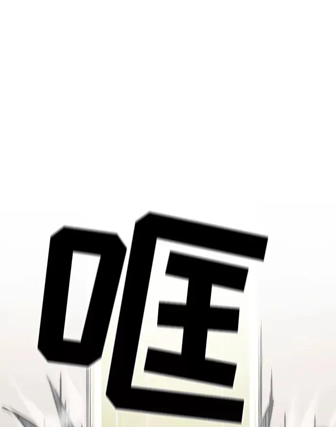 第1话109