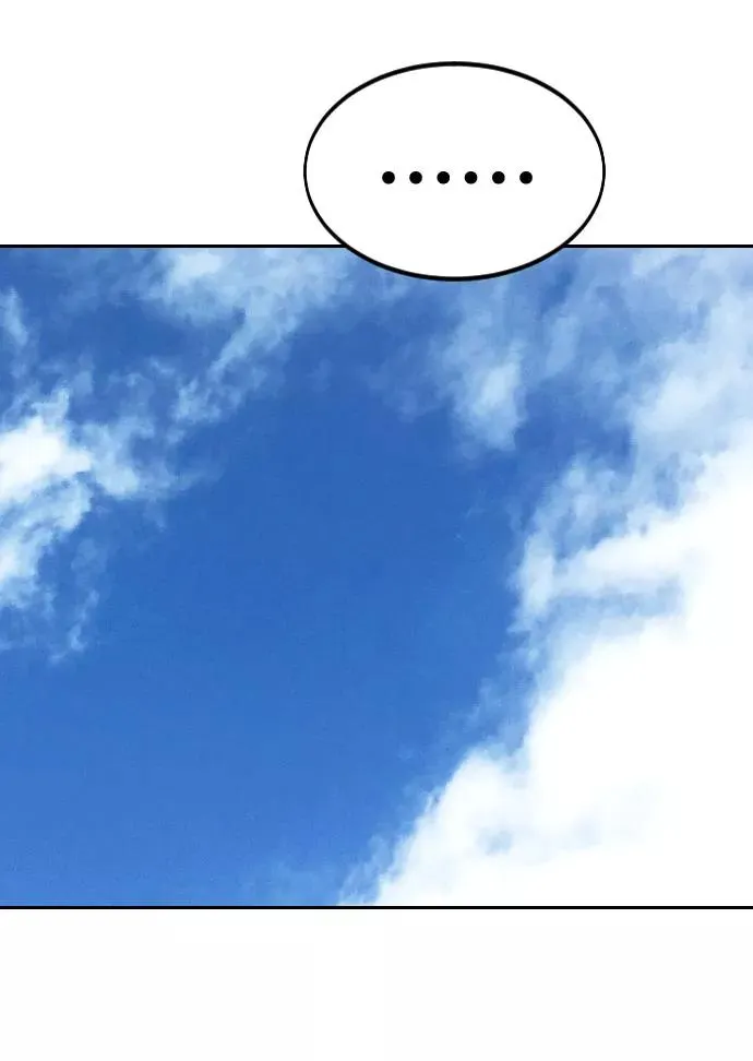 第69话43