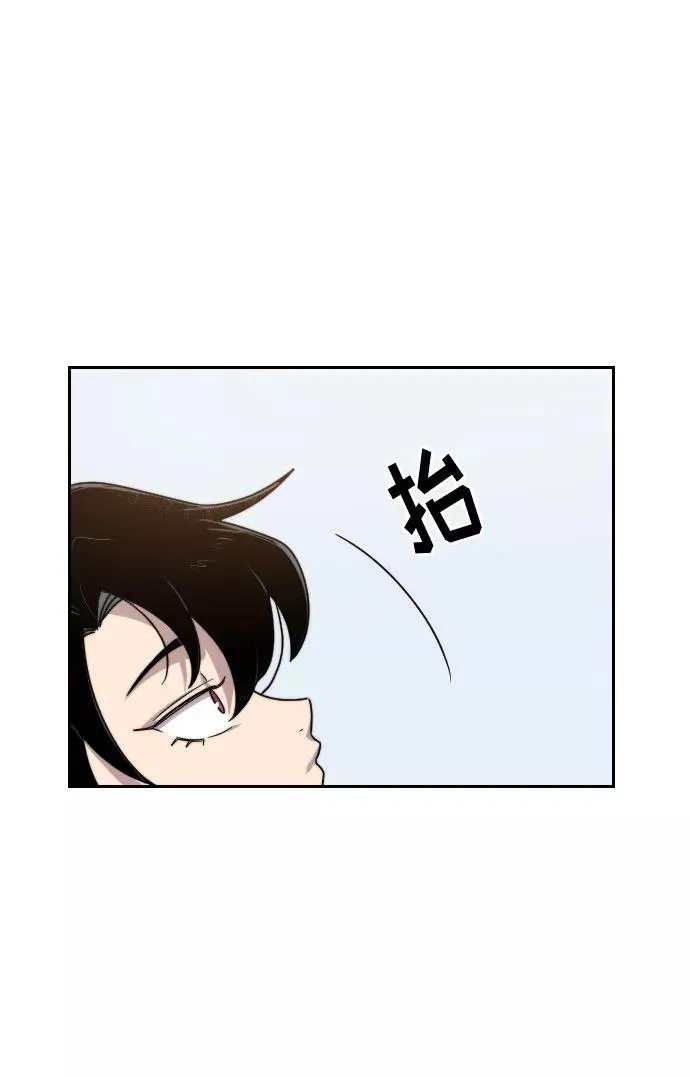 第4话95