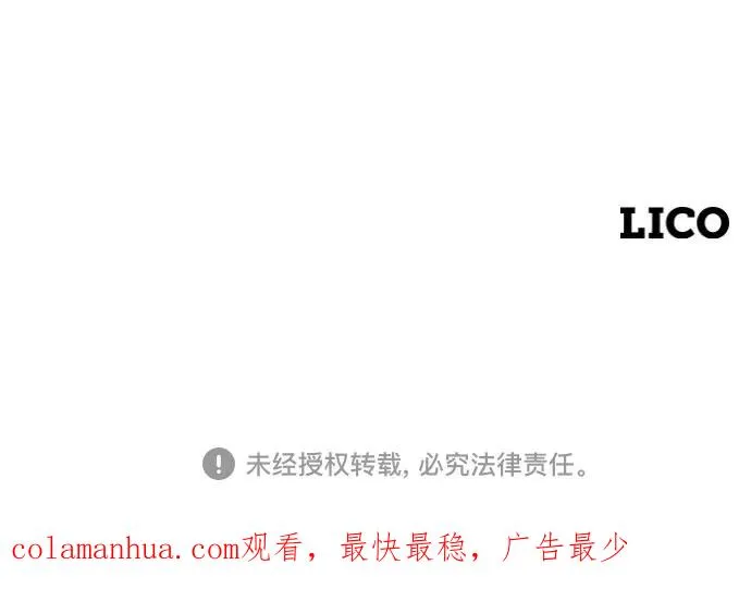 第32话133