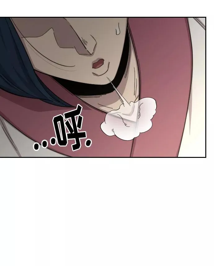 第44话16