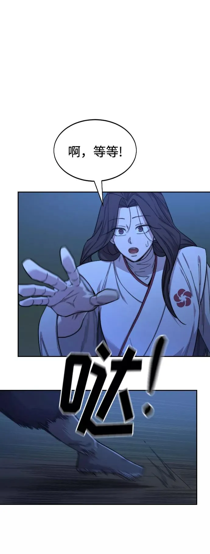 第39话25