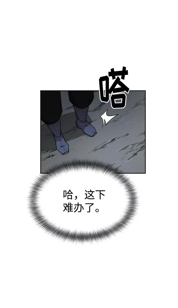 第15话51