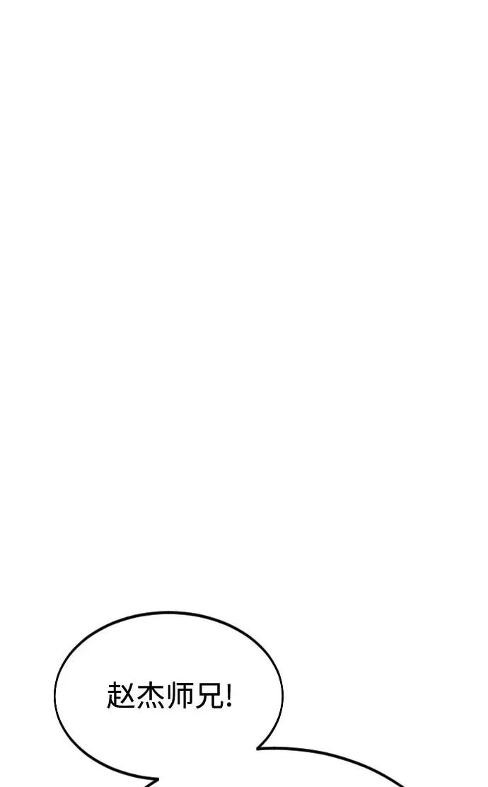 第40话50