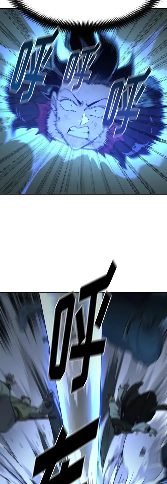 第108话23