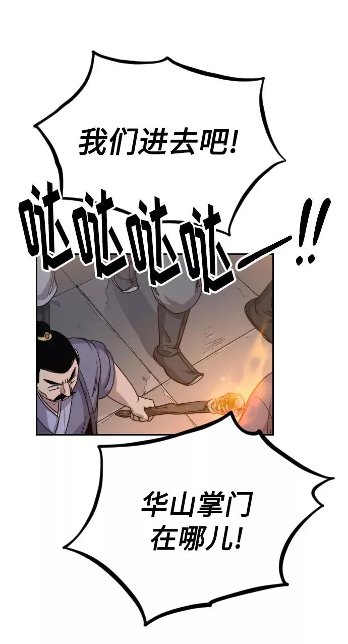第5话123