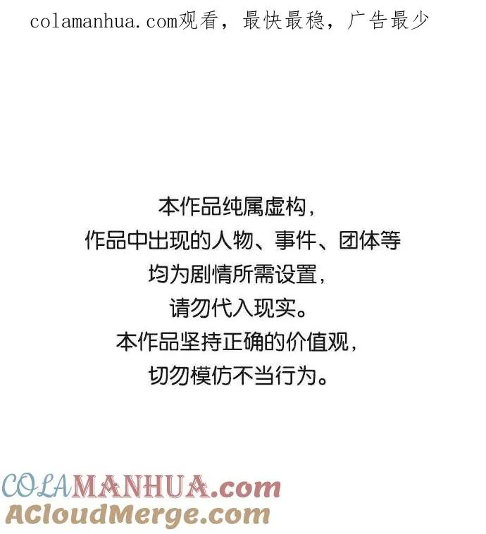 第22话0