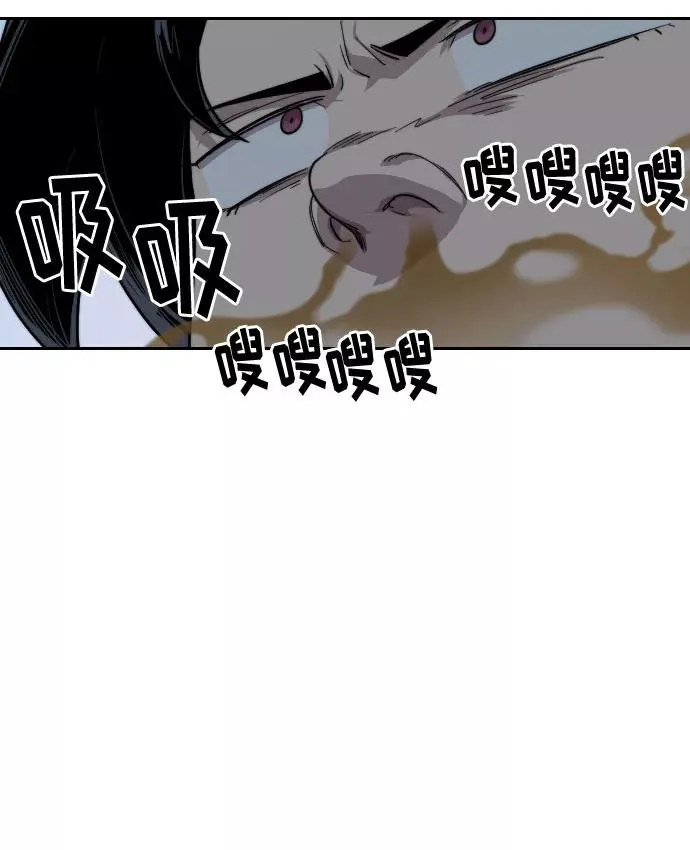 第17话99