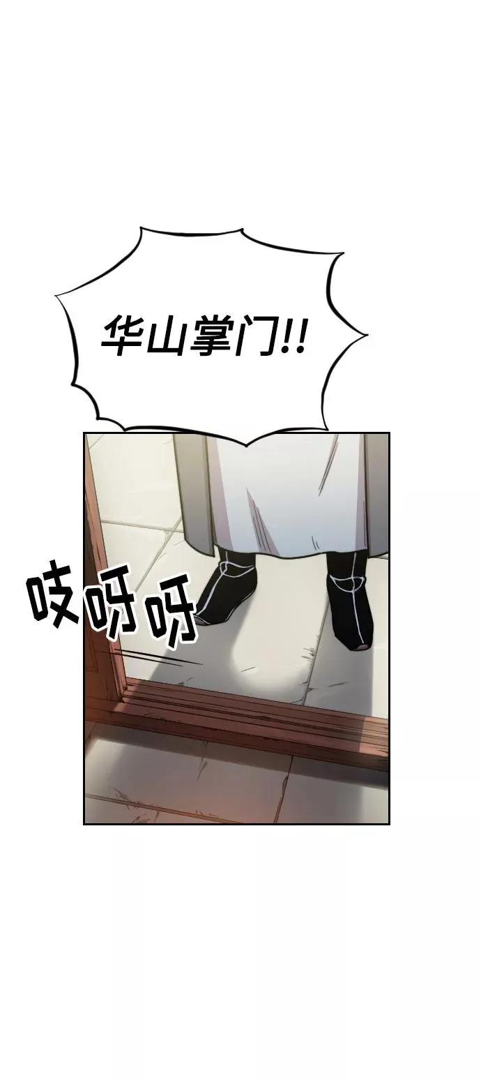第6话11