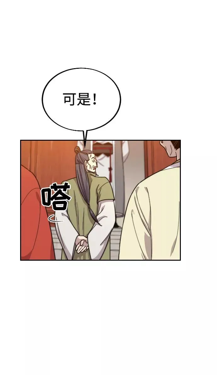 第11话15