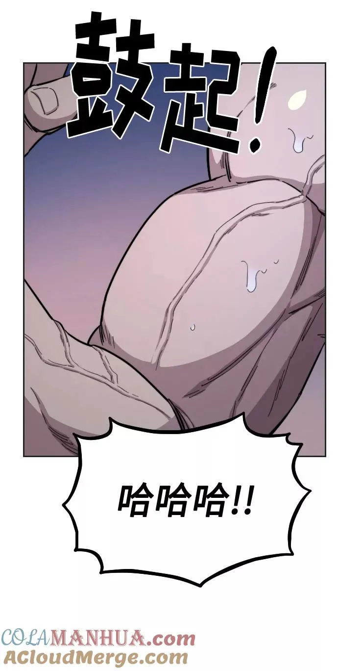 第35话40