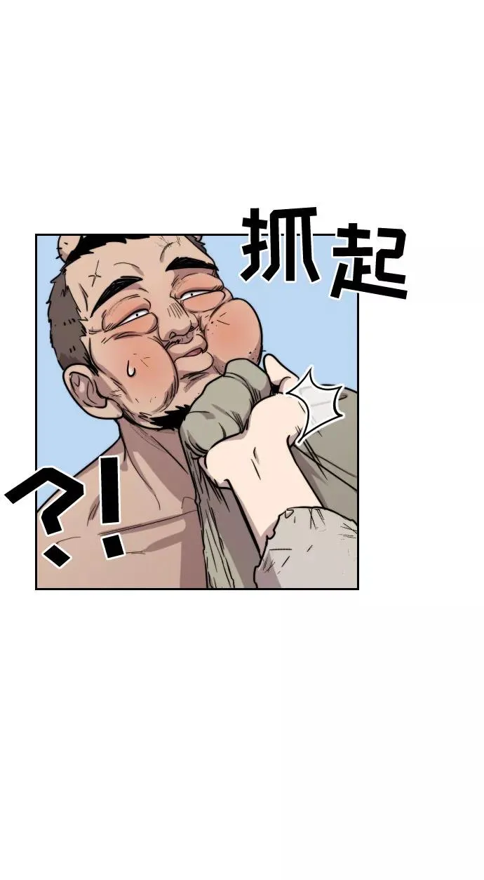 第2话137