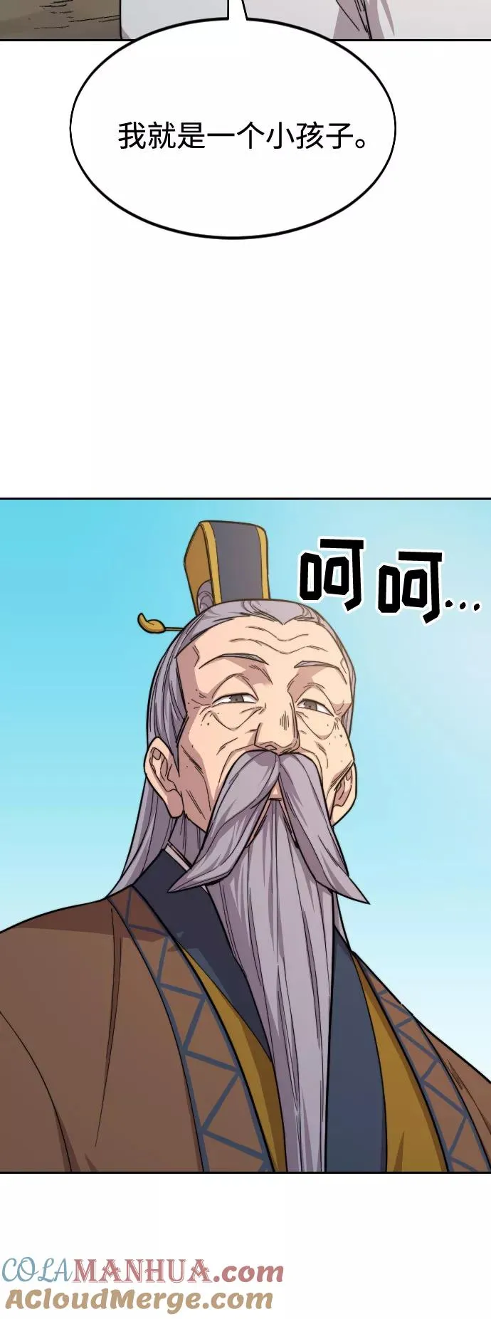 第34话108