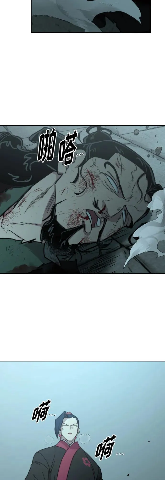第101话29