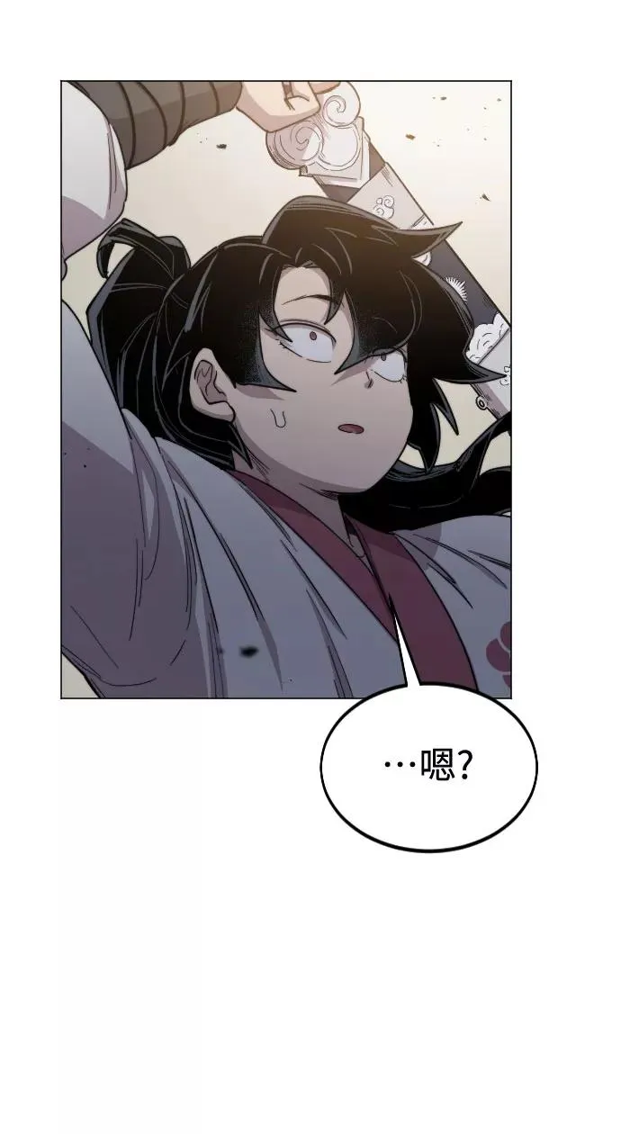 第25话35