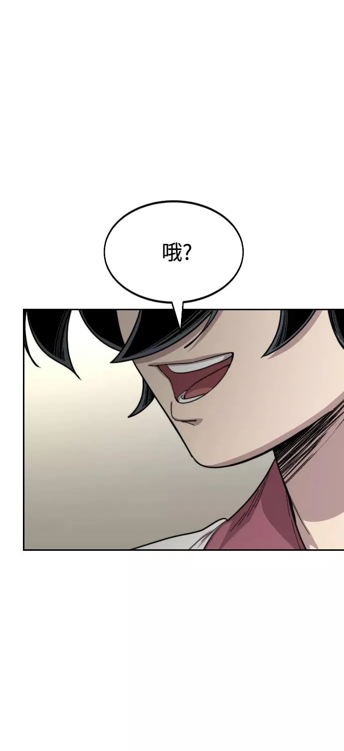 第45话130
