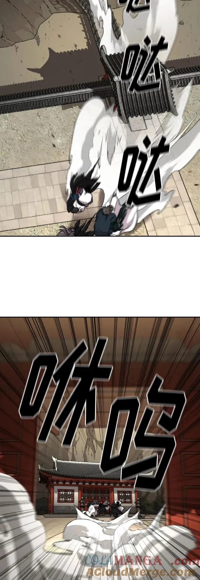 第113话60