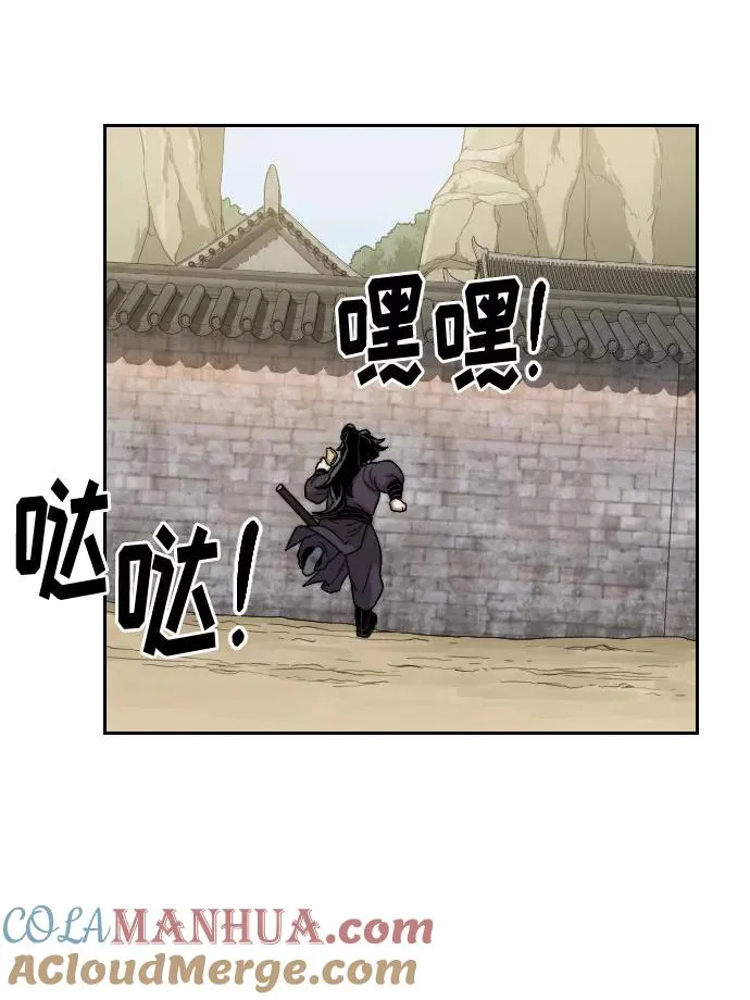 第13话120