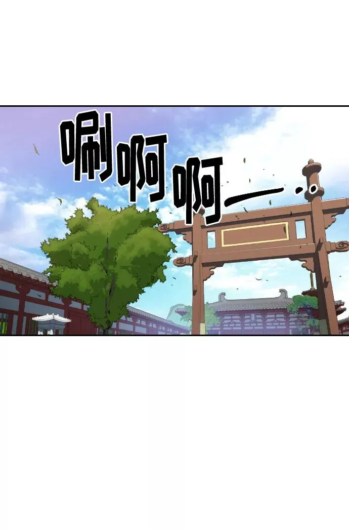 第24话68
