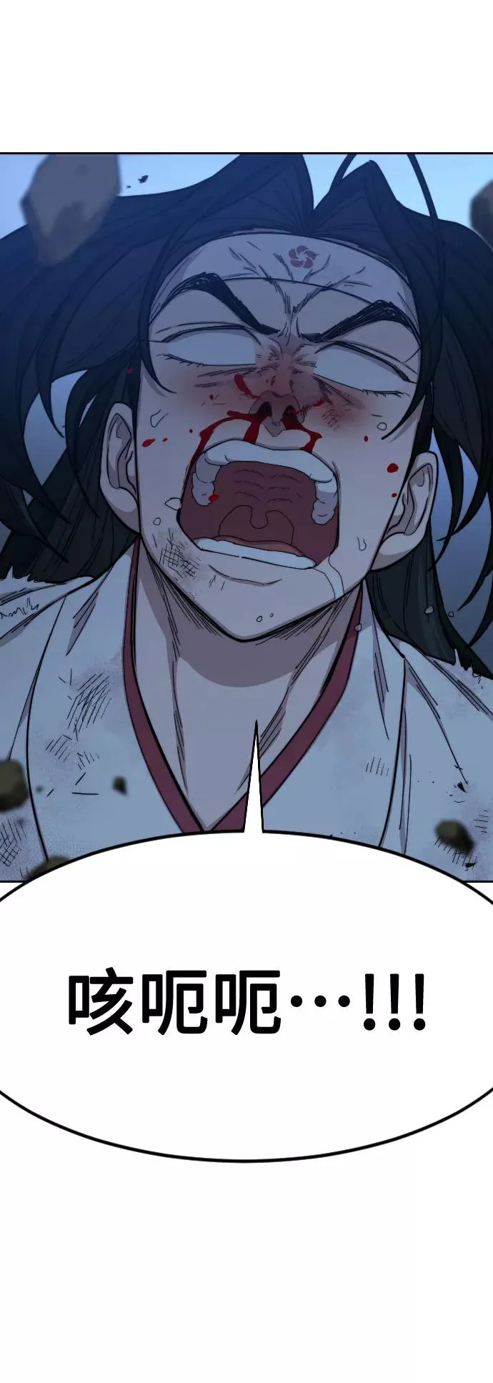 第49话38