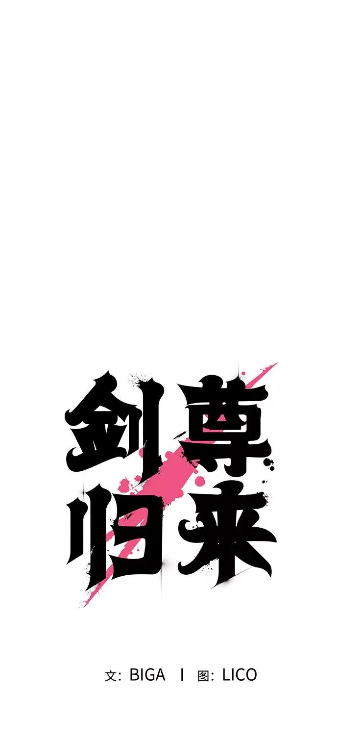 第18话1