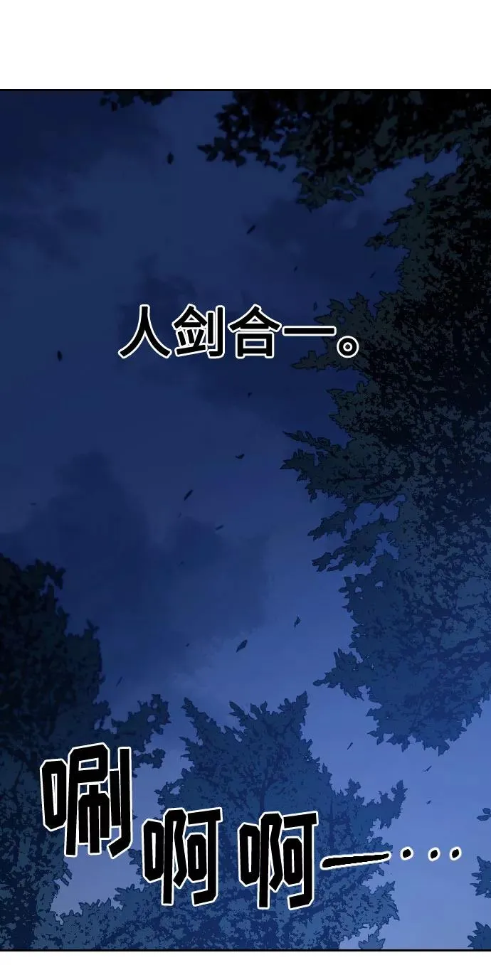 第35话71