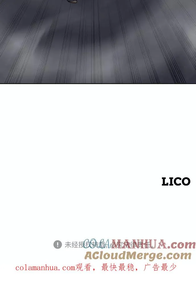 第15话108