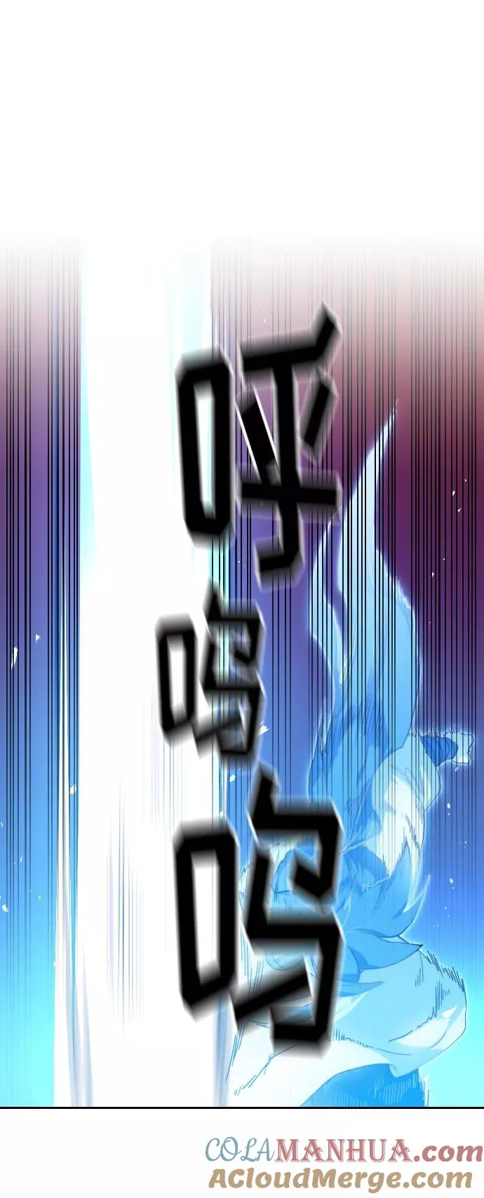 第28话76