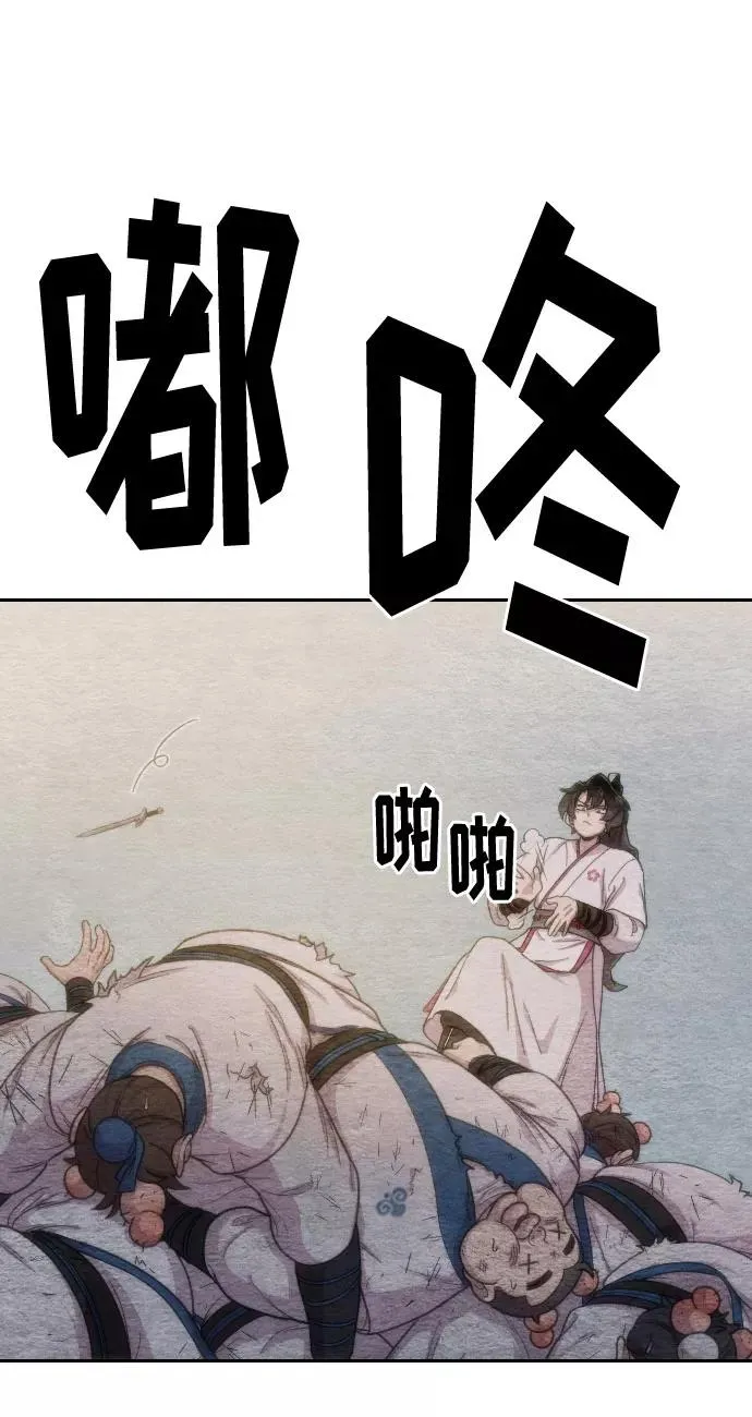 第13话33