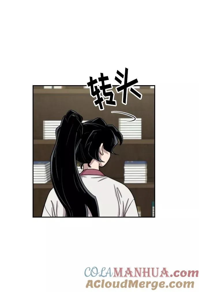 第9话44