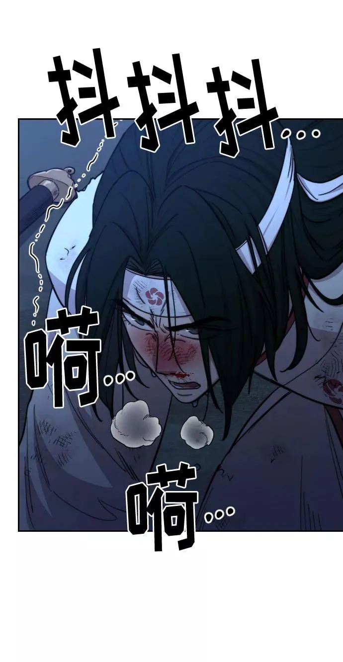 第49话85