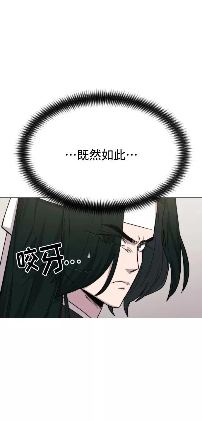 第43话25