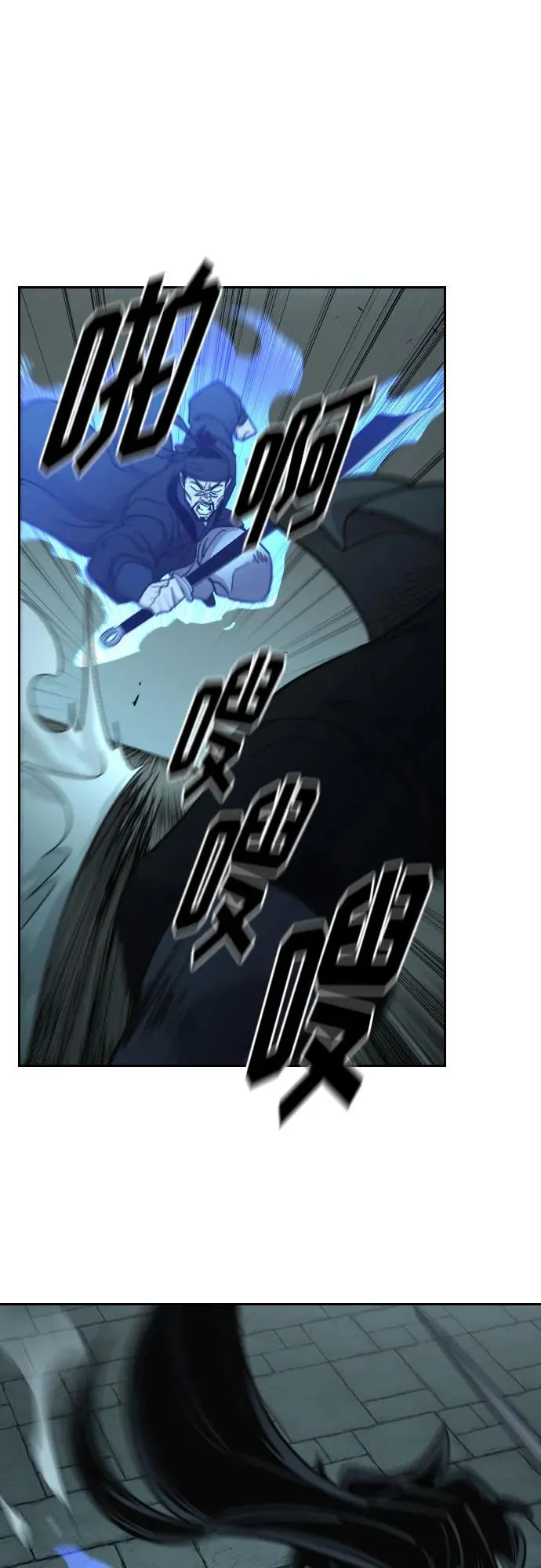 第100话32