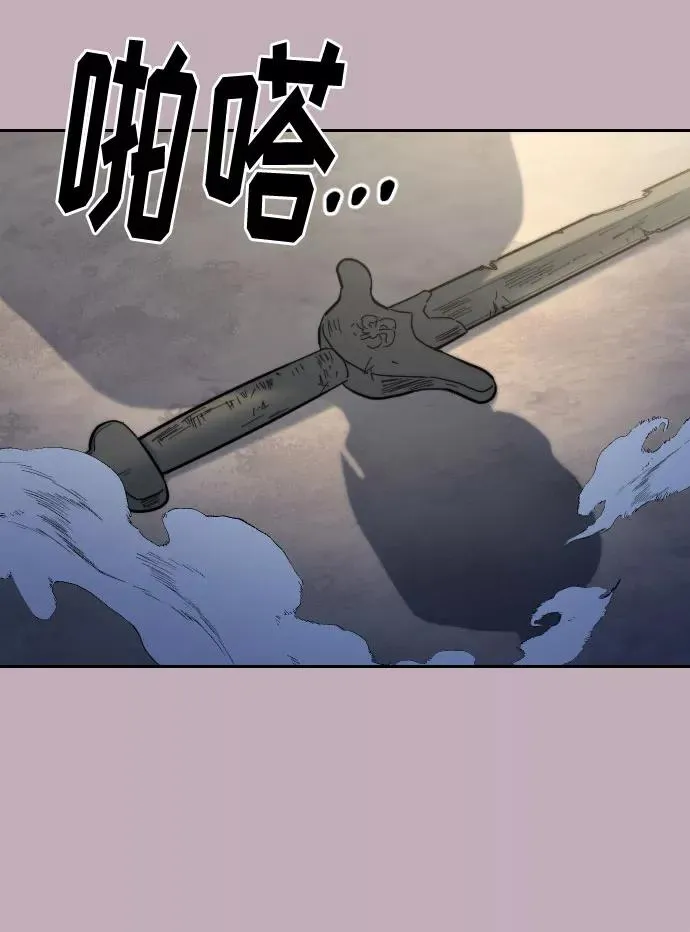 第62话62