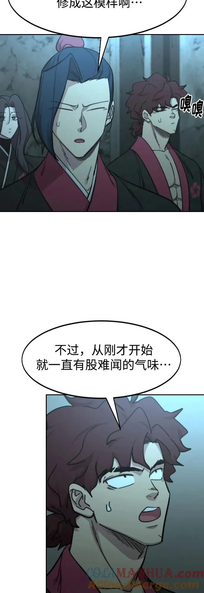 第93话60