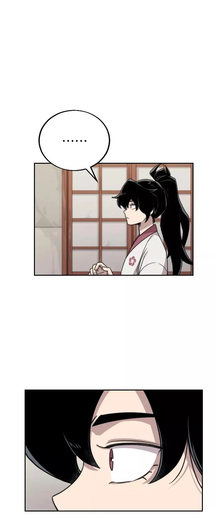 第4话122