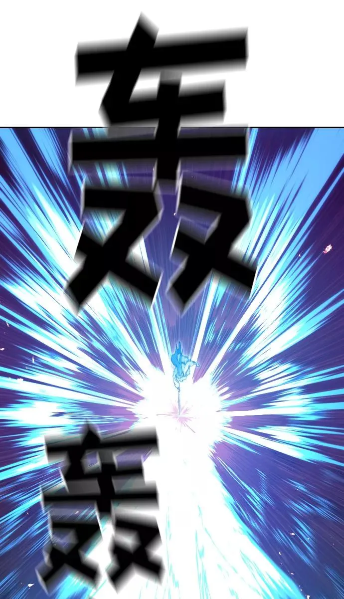 第28话77
