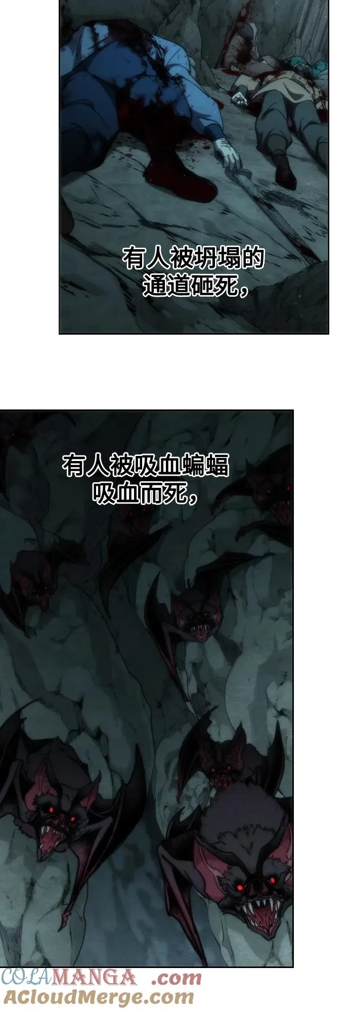 第107话18
