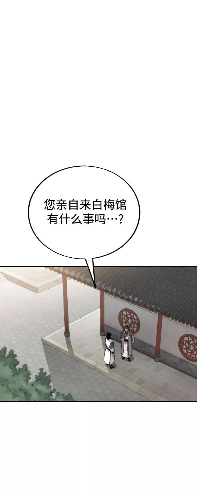 第18话134