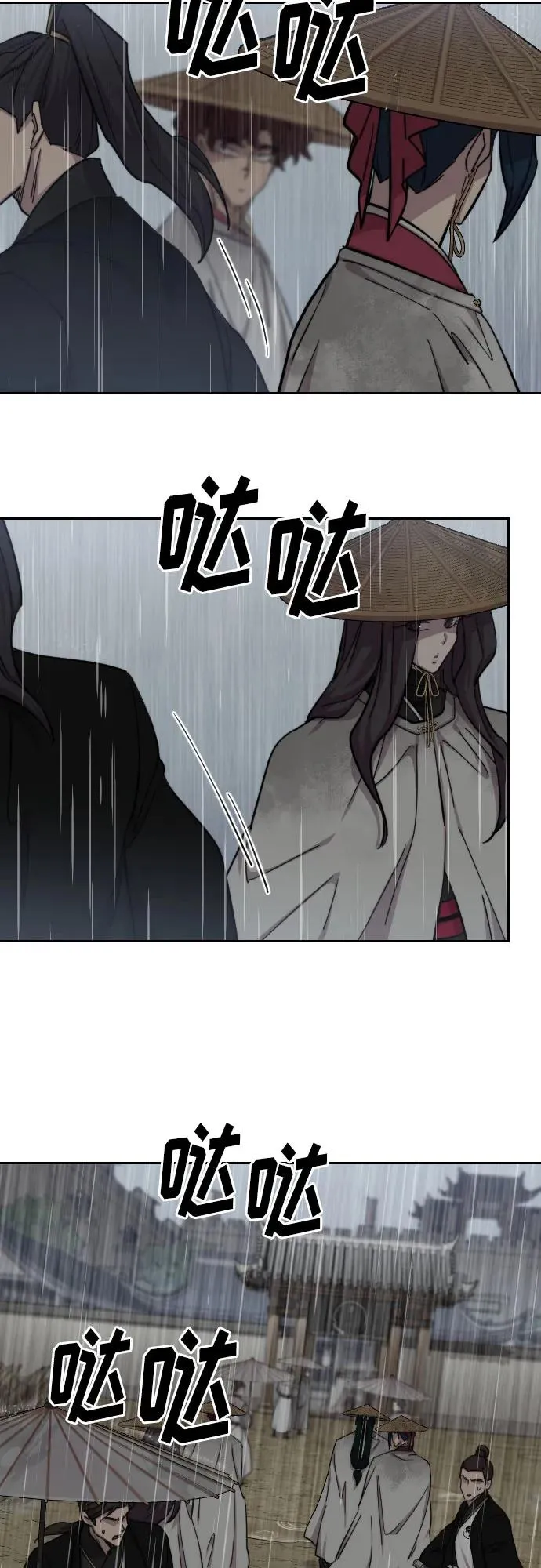 第76话11