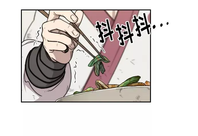 第5话82