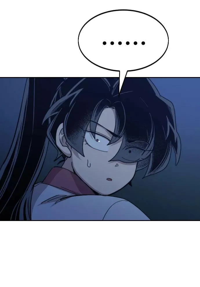 第46话53