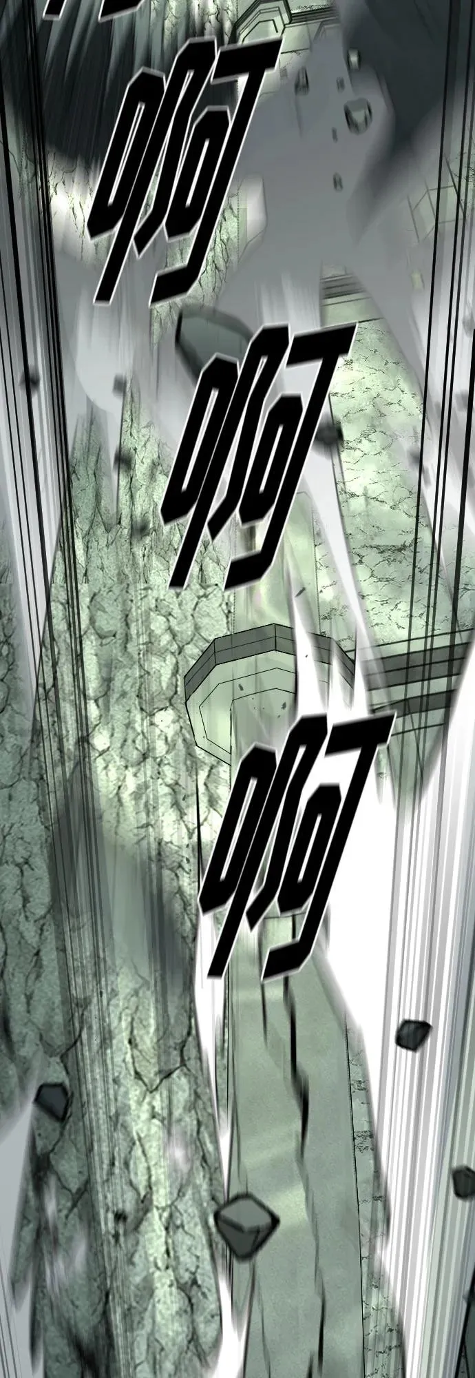 第107话50